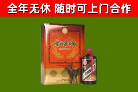 铜川烟酒回收汉帝茅台.jpg